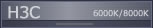 H3C